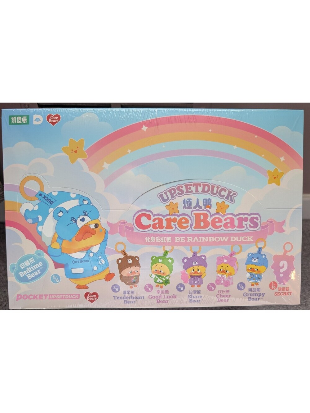 Upset Duck x Care Bears Be Rainbow Duck Full case sealed